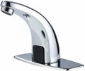 Halo Sanitary Updated H59 Brass Touchless Sensor Faucet for Office, Factory & Commercial with Deck Plate, Chrome Auto Bathroom Sink