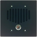 IST I2000 Intercom Door Station, Black (I2000DBLK)
