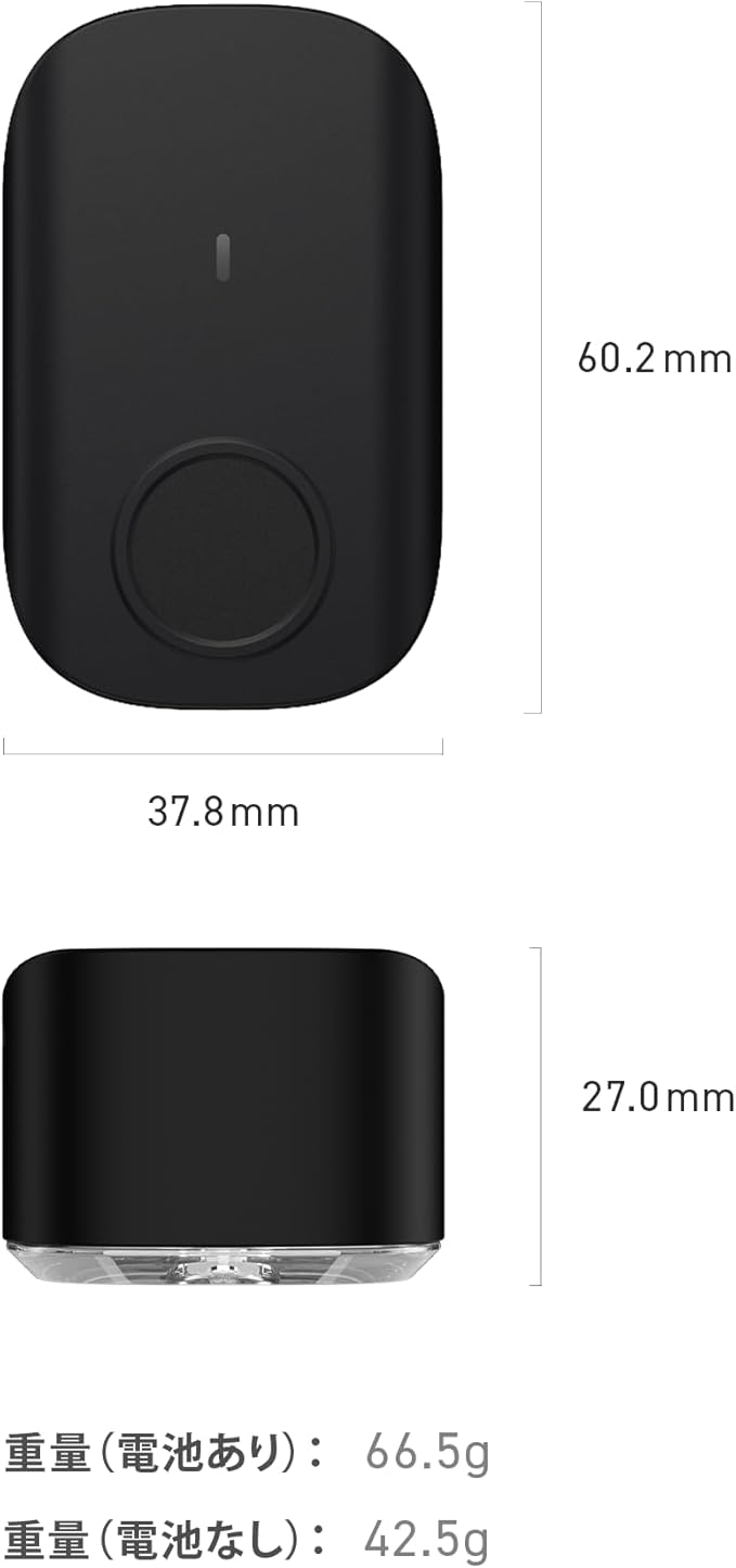 CANDY HOUSE Sesame Touch, Smart Lock, Fingerprint, NFC Card, Bluetooth Keyless Entry Door Lock for Front Door, Home, Airbnb, Vacation Rental