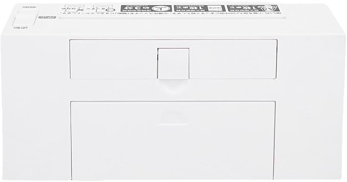 Brrnoo Mini Electric Paper Shredder, Portable Battery Powered A5 Document Shredder with Low Noise Design, for Home Office Use