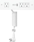 Furniture Drawer Outlet, Recessed Power Strip with (3) PD 20W USB Ports Fast Charging & (3) 15 Amp AC Outlets, (14 AWG) 5 FT White Spring Cord