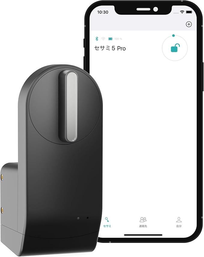 CANDY HOUSE Sesame 5 Pro, Smart Lock, Pro-Level, Bluetooth Electronic Deadbolt, Auto-Lock, Keyless Entry Door Lock for Front Door, Fits Your Existing Deadbolt, for Airbnbs Vacation (Black)