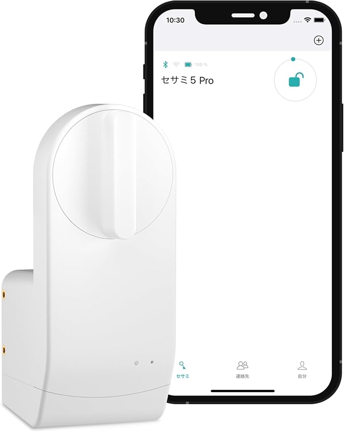 CANDY HOUSE Sesame 5 Pro, Smart Lock, Pro-Level, Bluetooth Electronic Deadbolt, Auto-Lock, Keyless Entry Door Lock for Front Door, Fits Your Existing Deadbolt, for Airbnbs Vacation (White)