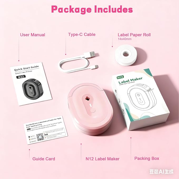 Label Maker Machine with Tape, Small Portable Bluetooth Label Printer, Handheld - Image 7