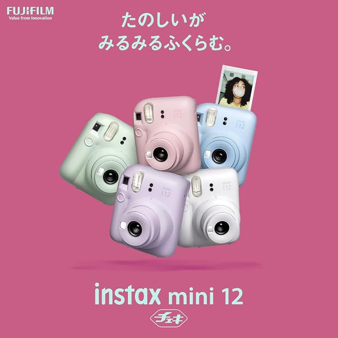 Fujifilm Instax Mini 12 Instant Camera - Image 2