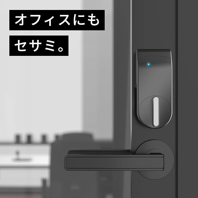 CANDY HOUSE Sesame 5 Pro, Smart Lock, Pro-Level, Bluetooth Electronic Deadbolt, Auto-Lock, Keyless Entry Door Lock for Front Door, Fits Your Existing Deadbolt, for Airbnbs Vacation (Black)