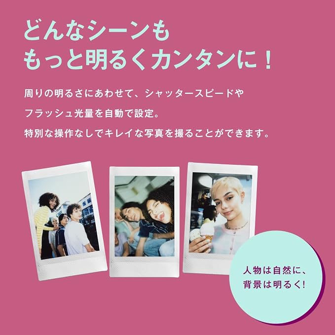 Fujifilm Instax Mini 12 Instant Film Camera, Clay White - Image 4