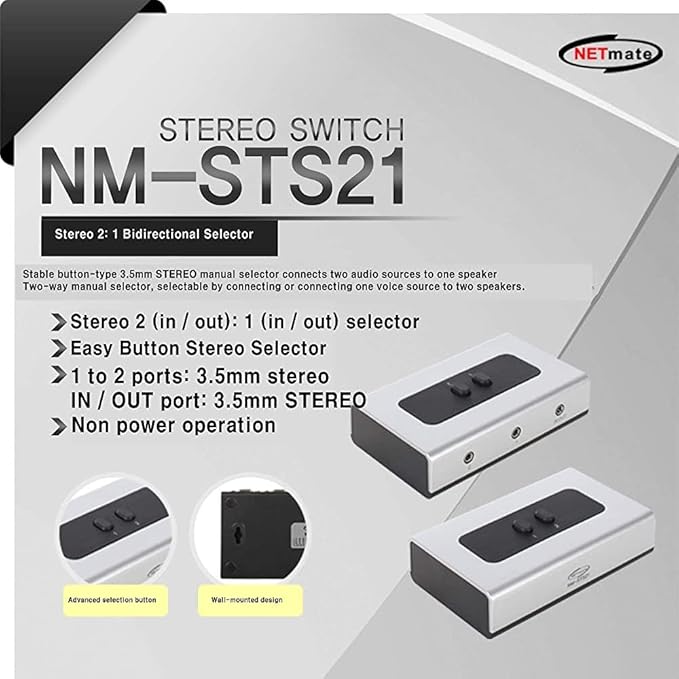 NETMATE 3-Port 3.5mm Stereo Audio Switch, 3.5mm+RCA Audio Switcher 2 Input 1 Output/Audio Splitter Bidirectional Audio Switch with Volume Control Switch Knob for Speaker Headphone