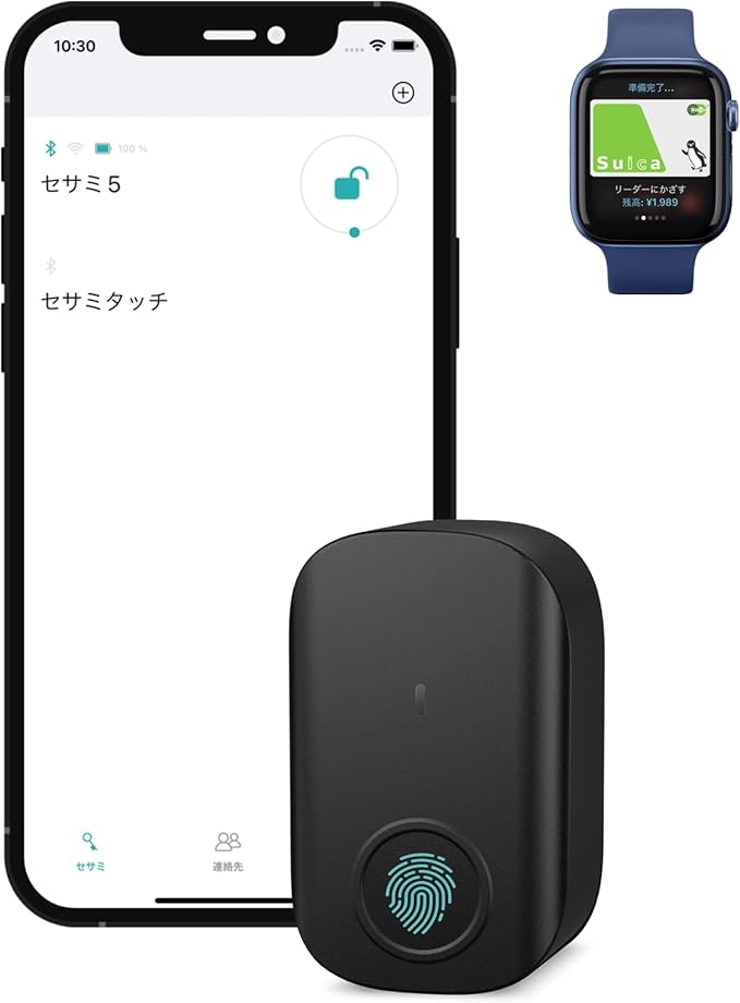 CANDY HOUSE Sesame Touch, Smart Lock, Fingerprint, NFC Card, Bluetooth Keyless Entry Door Lock for Front Door, Home, Airbnb, Vacation Rental