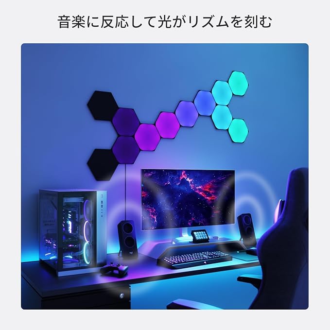 Nanoleaf Shapes LED Wall Lights, RGBW Smart Wall Panels with 16M+ Color, Compatible with Alexa & Google Assistant, Music Sync, DIY Gaming Light for Home Decor (Black Hexagons Smarter Kit 9 Pack)