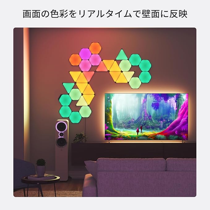 Nanoleaf Shapes LED Wall Lights, RGBW Smart Wall Panels with 16M+ Color, Compatible with Alexa & Google Assistant, Music Sync, DIY Gaming Light for Home Decor (Black Hexagons Smarter Kit 9 Pack)