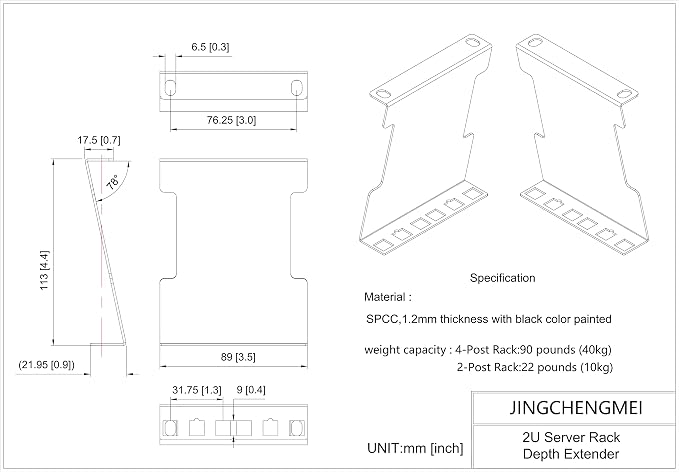 2U Server Rack Depth Extender - Image 4