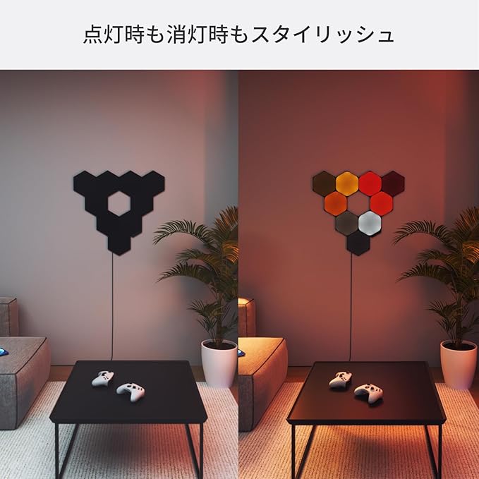 Nanoleaf Shapes LED Wall Lights, RGBW Smart Wall Panels with 16M+ Color, Compatible with Alexa & Google Assistant, Music Sync, DIY Gaming Light for Home Decor (Black Hexagons Smarter Kit 9 Pack)