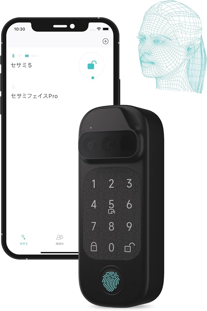 Sesame Face Pro, Smart Lock, SmartLock, Biometric Face & Palm Recognition, Passcord, Fingerprint, NFC Card, Bluetooth Keyless Entry Door Lock for Front Door, Home, Airbnb, Vacation Rental