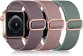 DaQin 3 Pack Stretchy Solo Loop Compatible by DaQin