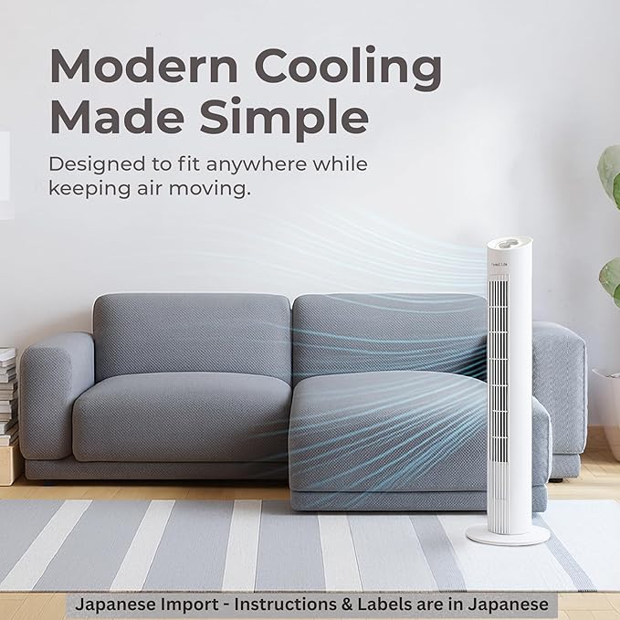 Forest Tower Fan for Bedroom - 32" Standing Fan with 70° Oscillating | Lightweight Cooling & Quiet Tower Unit for Indoors | Bladeless with 3 Speeds, 120 Min Timer & Manual Dial Control, 60 W | White